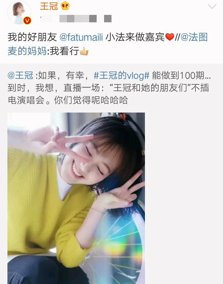 英语主持人王冠的绯闻事件完整版,央视主持人王冠被开除