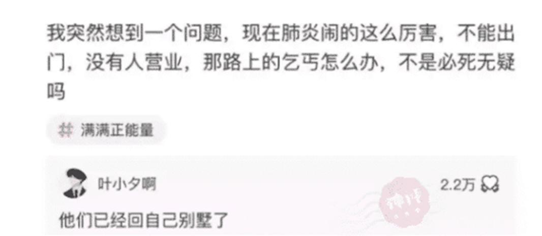 赌100袋辣条,赌十包辣条