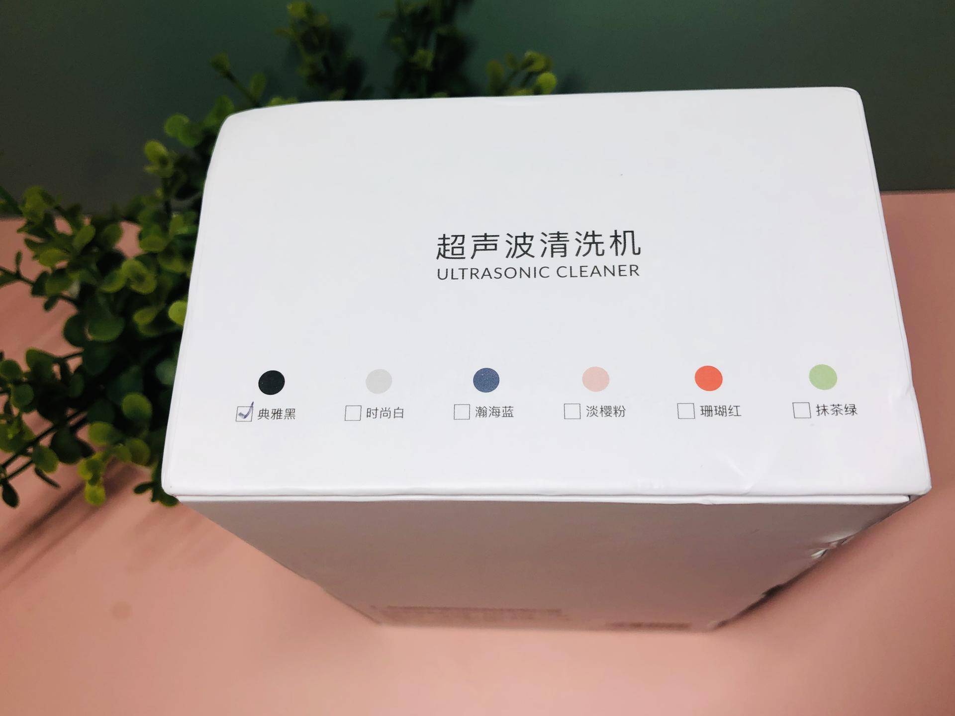 固特超声清洗机怎么清理,固特与大宇超声波清洗机