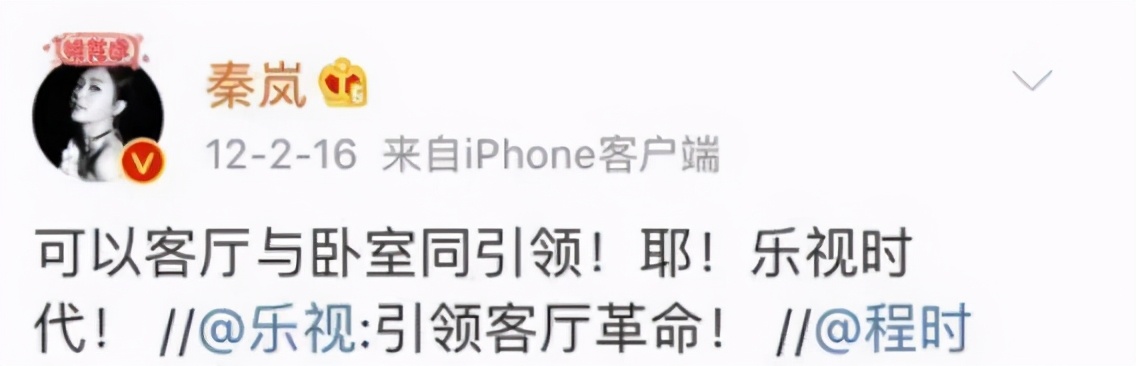 甘薇负债,甘薇资产负债多少亿