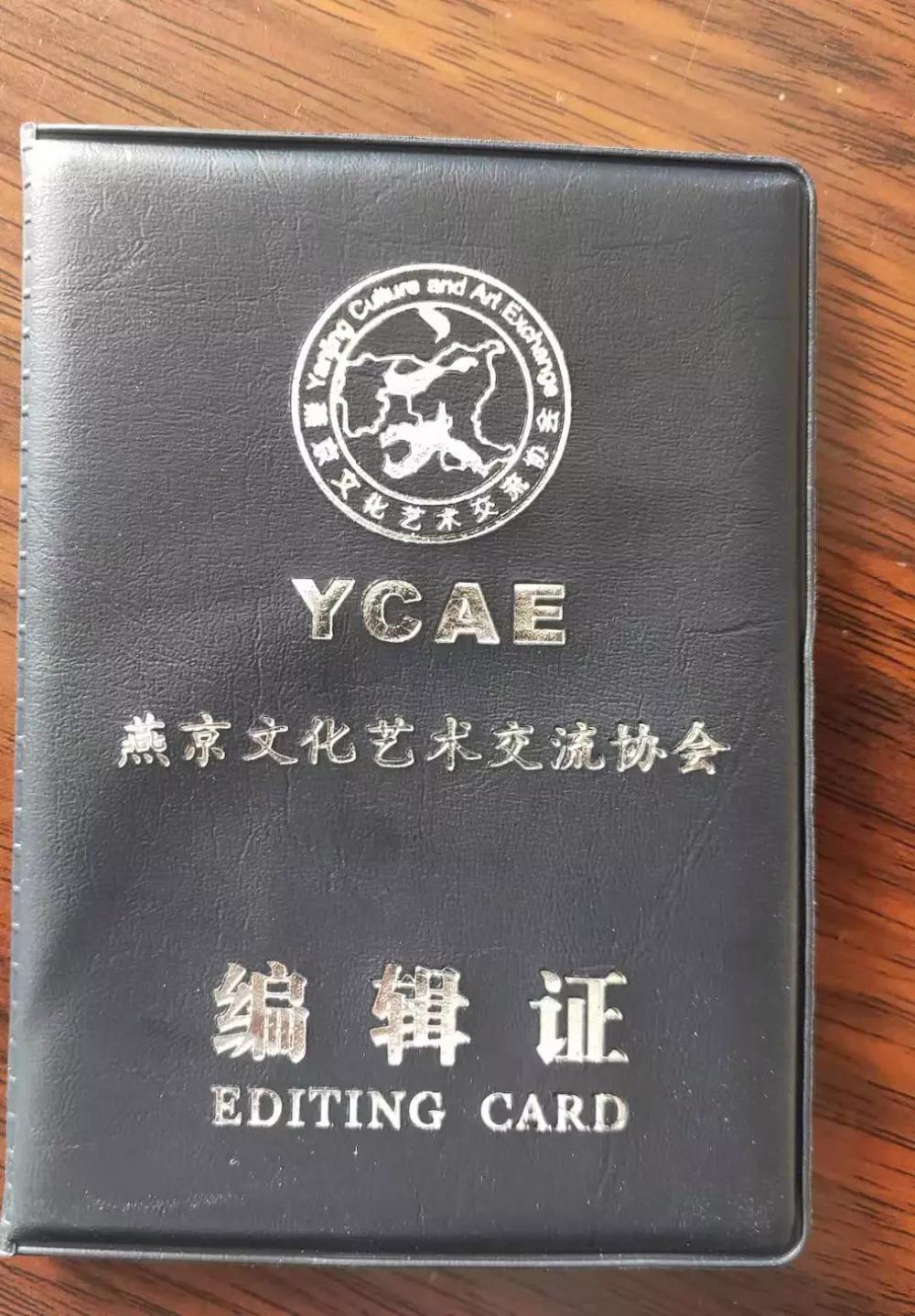 辽宁实力诗人——宁家亮诗歌散文作品选登