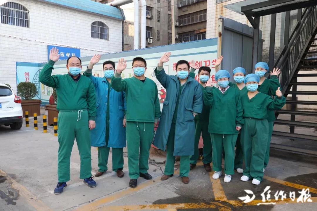 义无反顾，毅然决然！焦作市人民医院第二梯队再出发！这就是底气