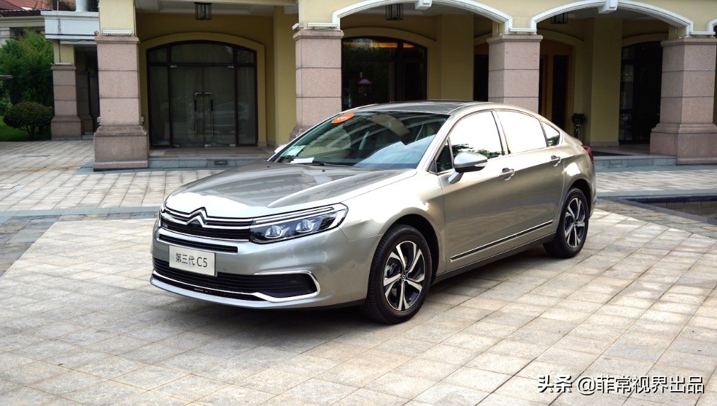 韵味依旧，底盘功架无出其右，解读雪铁龙新款C5