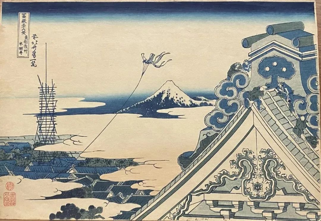 菜馍双全：鲁迅的收藏趣味