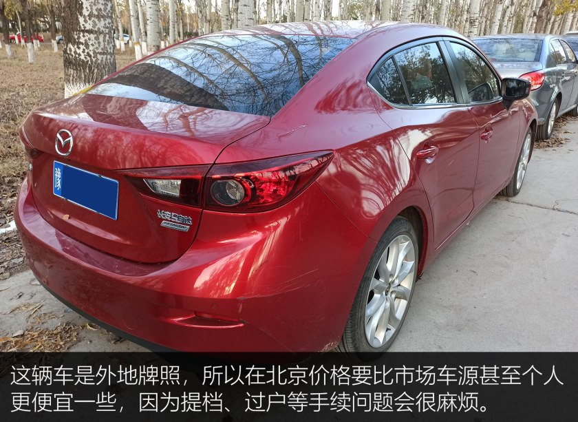 出售个人二手车注意事项,买二手车注意检查哪些地方