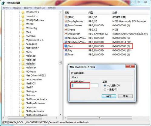 win7网络错误1068怎么解决,win7宽带连接错误691怎么解决
