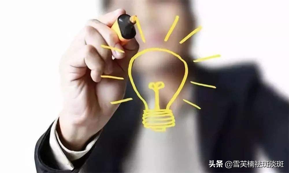 吃什么能有效的淡斑祛斑,如何才能方便有效的祛斑淡斑