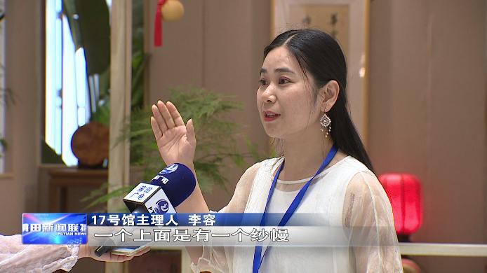 “美好生活香以载道”香空间系列报道——17号19号空间：美人阁中之香与帐中之香​