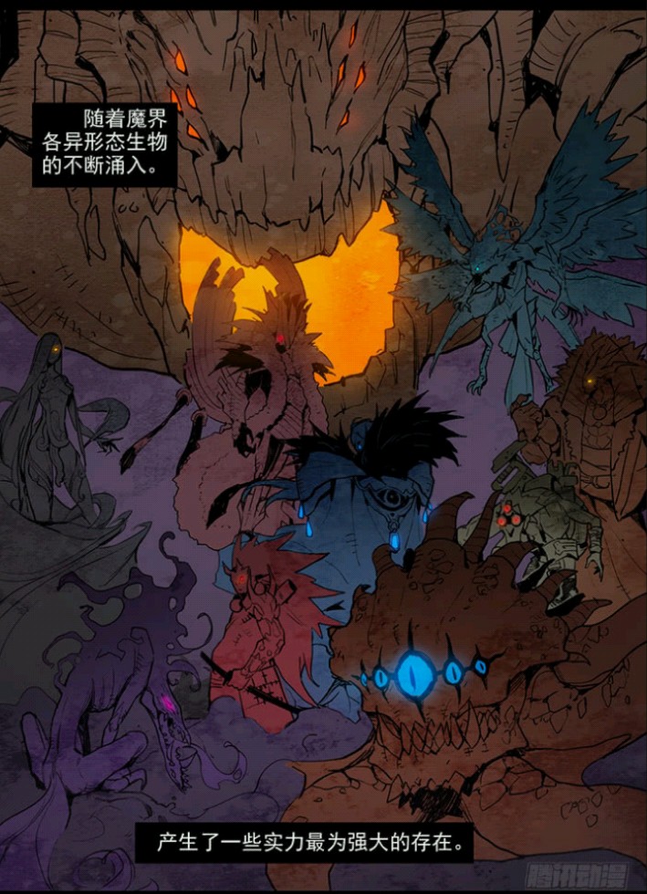 使徒巴卡尔,暴龙王巴卡尔vs所有使徒