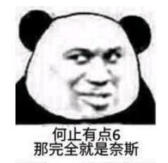 英魂之刃近期体验服调整,英魂之刃冒险模式平民攻略