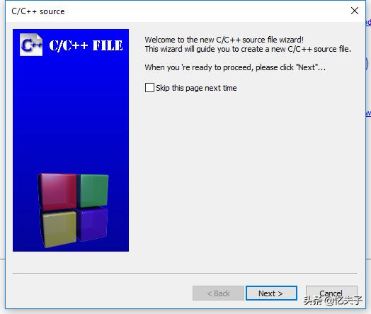 codeblocks使用入门,codeblocks入门教学c语言