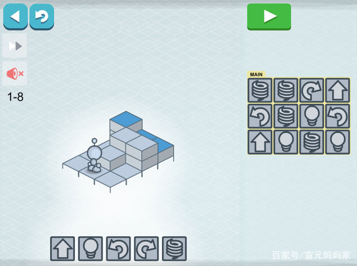 目前少儿编程最好的app,免费少儿编程app哪个好