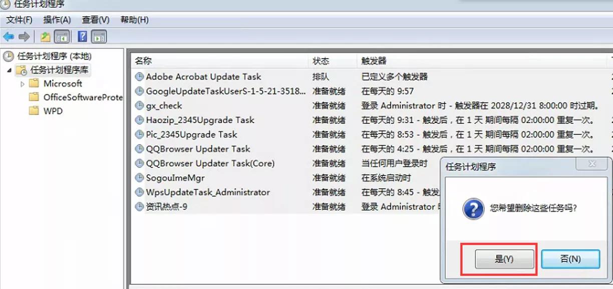 电脑flash弹窗广告怎么彻底关闭,win10系统电脑怎么去除广告弹窗