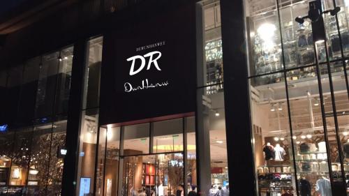 dr服装品牌公司简介,dr轻奢服饰