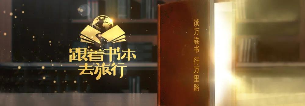 淄博再度上热搜,淄博又火了的视频