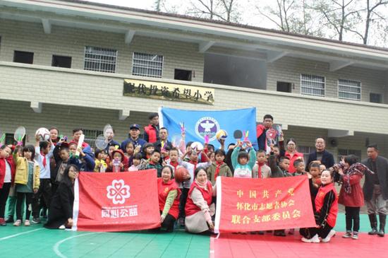 溆浦县禁毒教育基地,禁毒小课堂培训