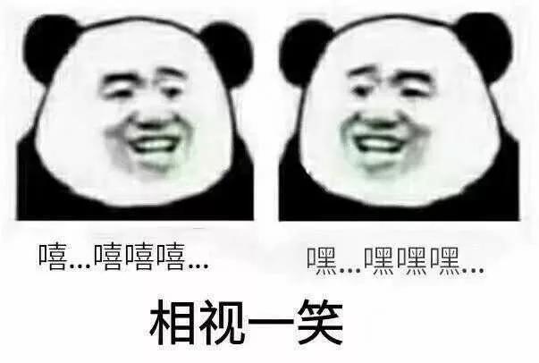 恩奇都强度,恩奇都返场