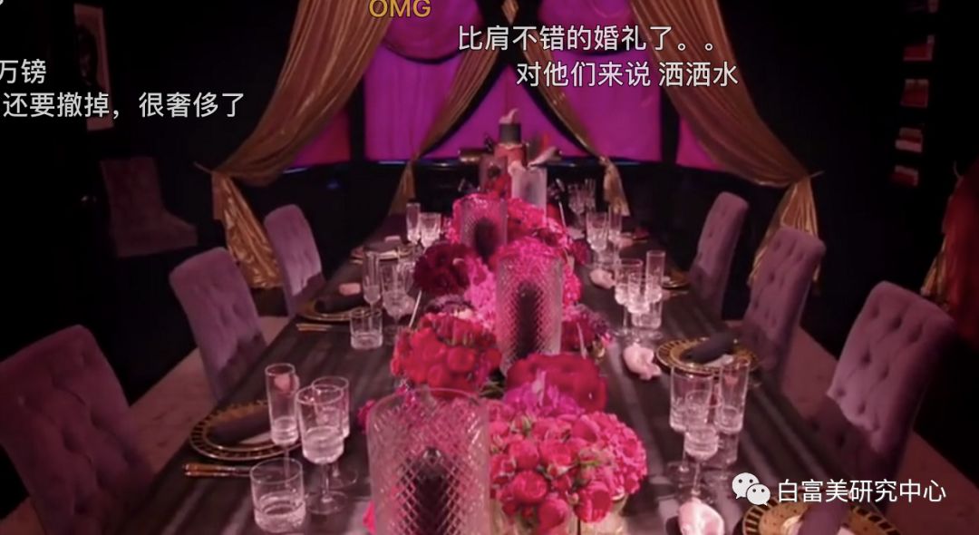 名媛40亿身价,英国名媛身价有多少亿