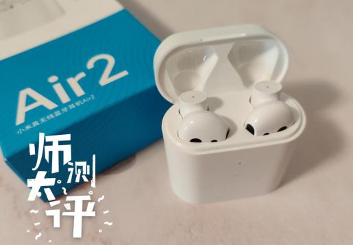 旗舰级真无线蓝牙耳机横评,百元价位不入耳蓝牙耳机推荐测评