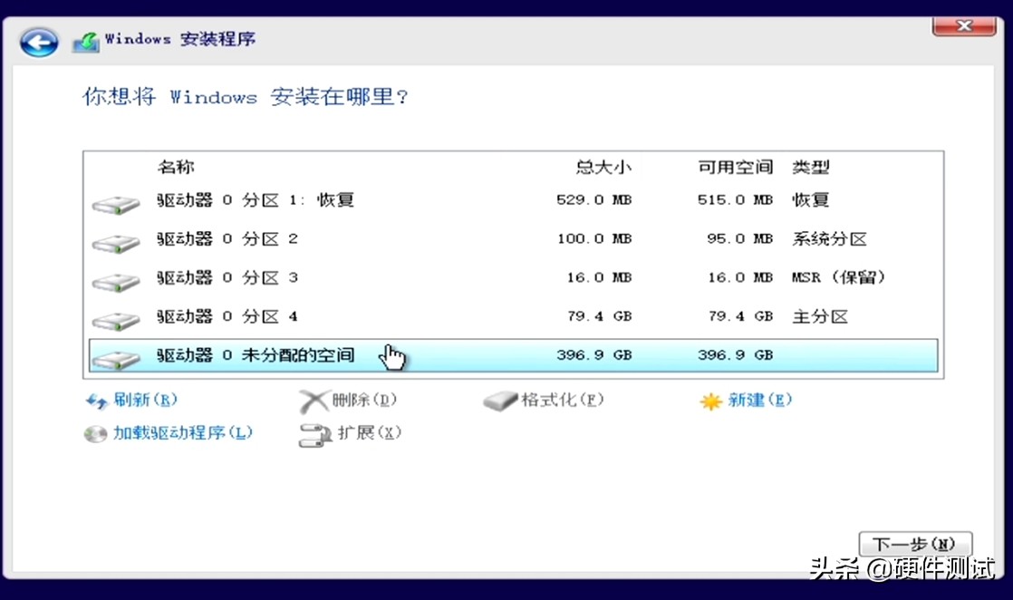 u盘安装win10找不到适用引导分区,微软官网下载win10到u盘怎么安装