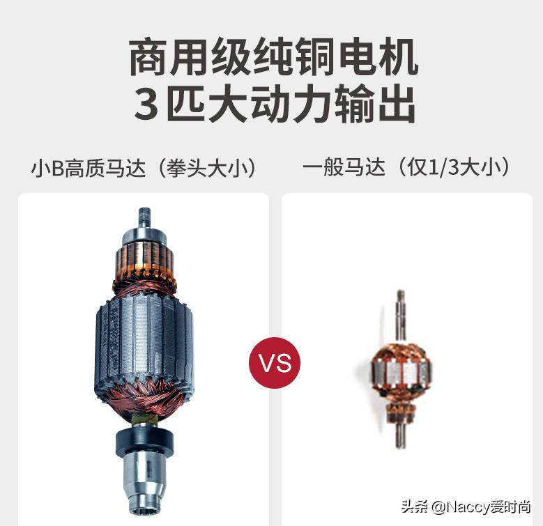 开箱验货，星巴克在用的破壁机有多神奇？