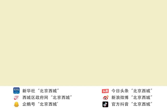 长达20天的二伏明日开启，听说桑拿天和凉面更配呢！