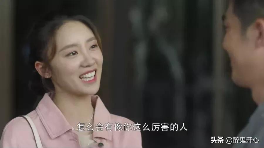 这3个男人，被骂上热搜的“渣男”，出自《3十云尔》里的男性脚色