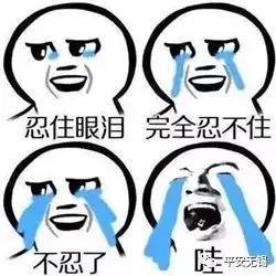 网投虚拟货币骗局揭秘案例,网络投资虚拟货币骗局套路