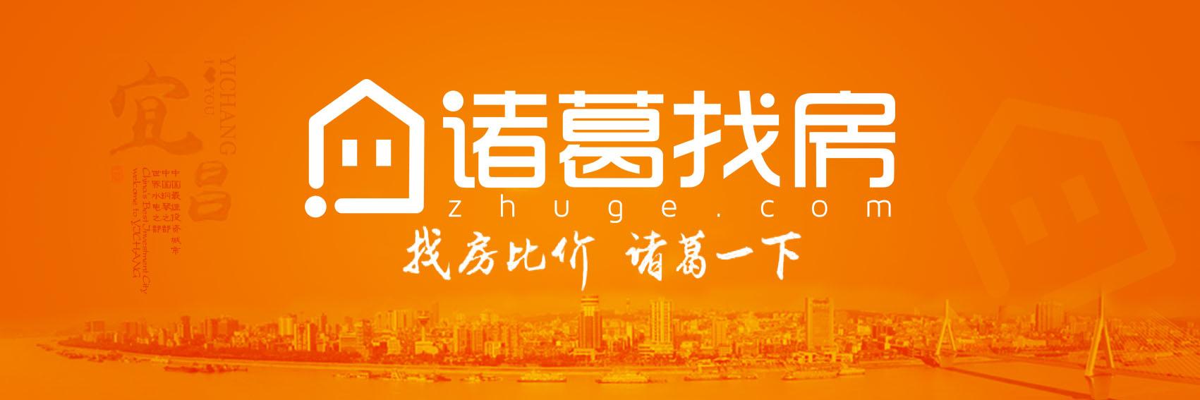 宜昌2019年2月商品房成交,宜昌2019年商品房价格