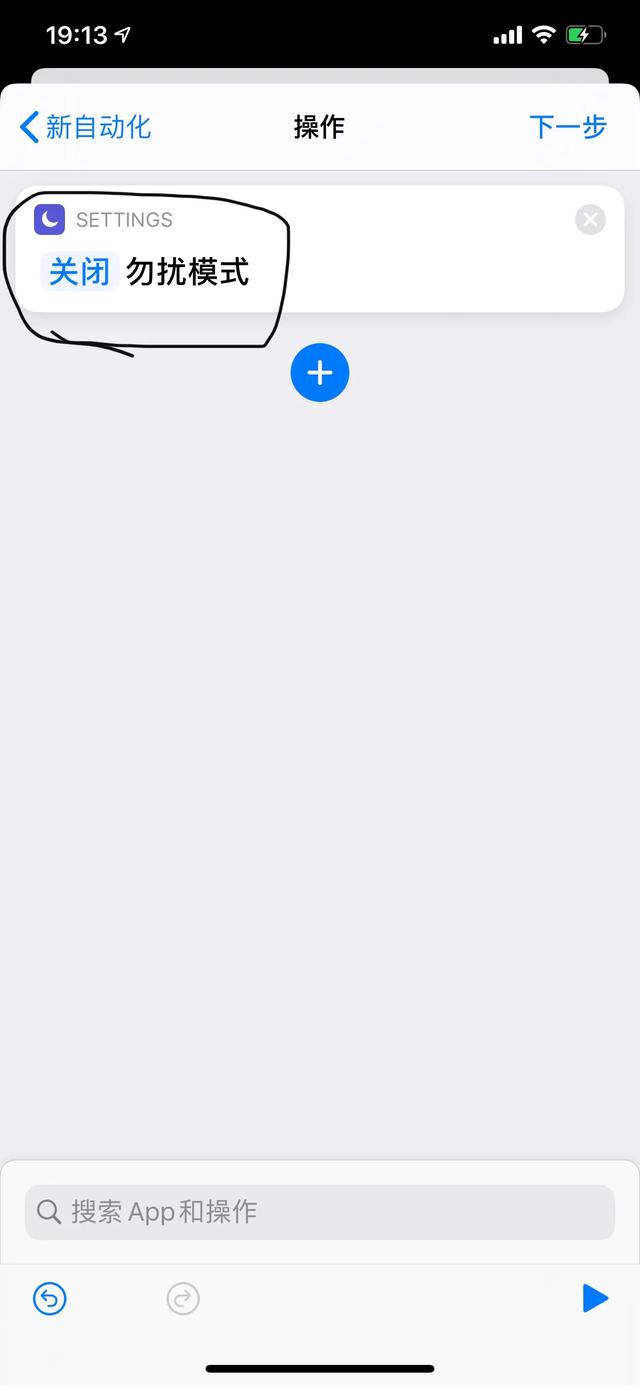 iphone怎么没有星空模式,iphone怎么没有辅助触控