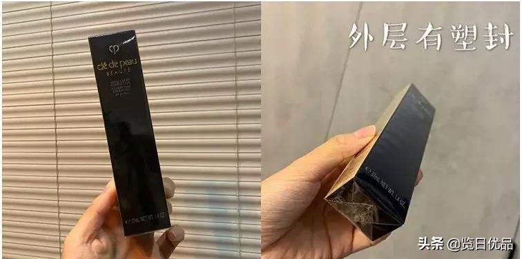 cpb长管隔离有几款,cpb长管隔离专柜与旗舰店区别