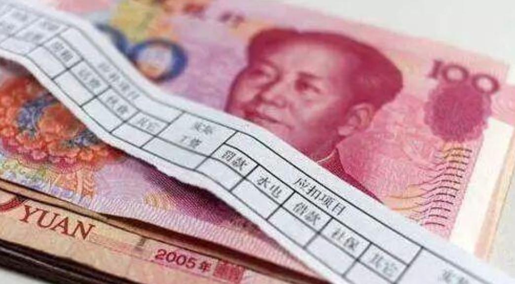 国内中产阶级的标准是什么样的,中产阶级的国家标准是什么