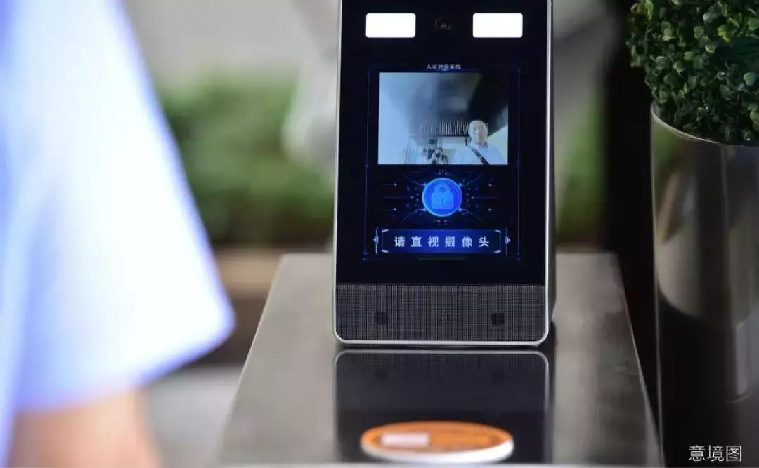 传化广场锦城a区92平,内江传化广场锦城a区效果图