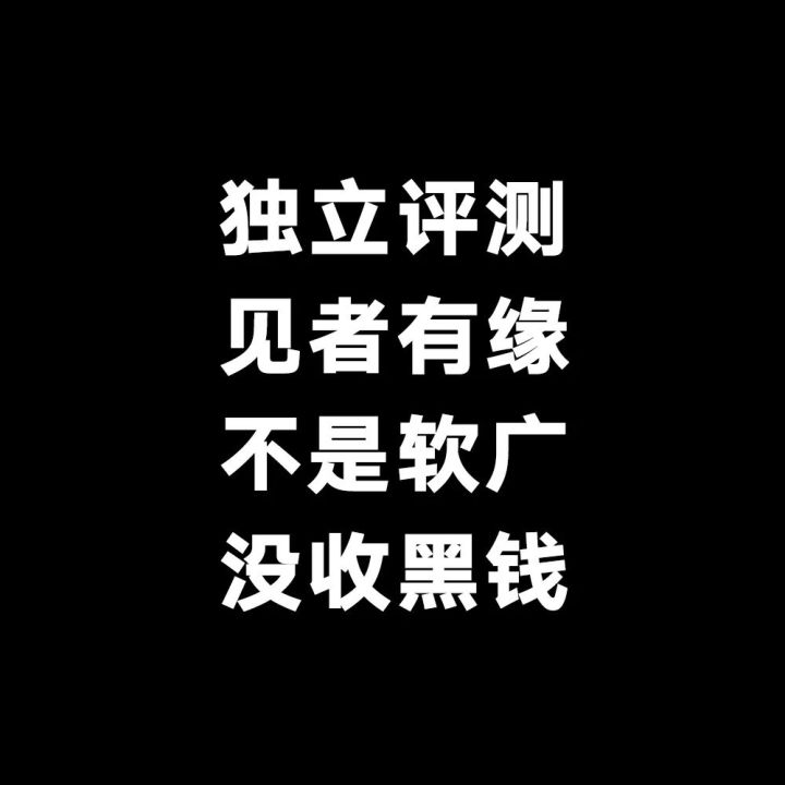 复合维生素一次几粒,每天吃一粒复合维生素就够了吗