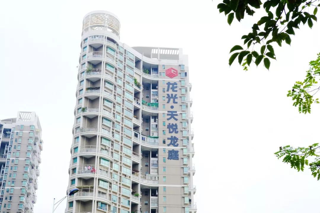 宝安西部中心,宝安的市中心