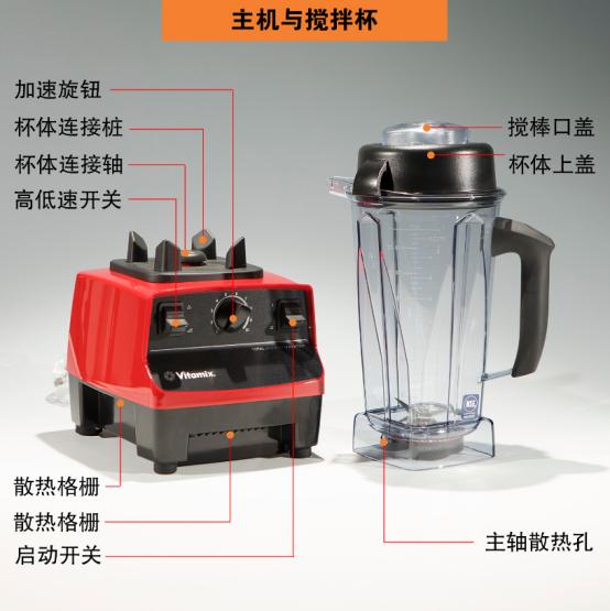 破壁机开箱测评,破壁机开箱家用推荐