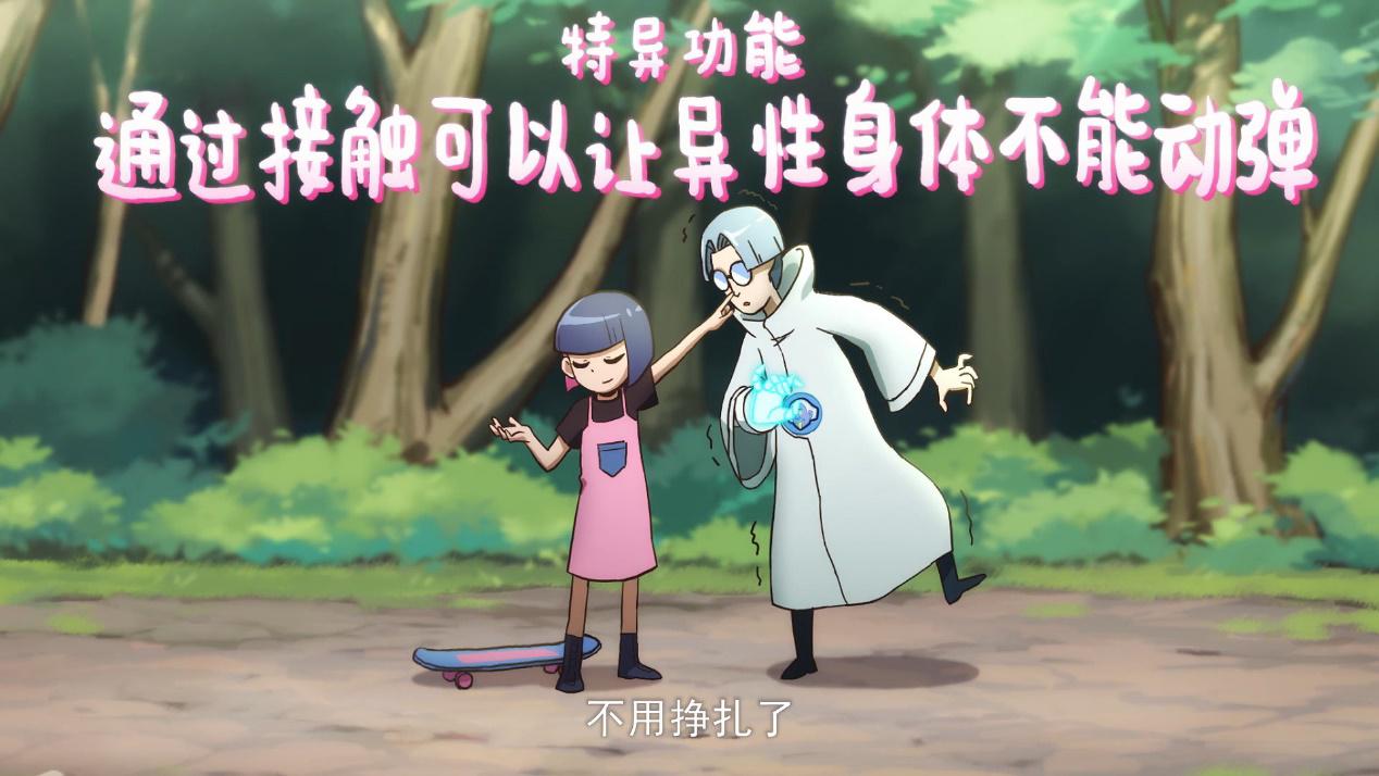 国漫伍六七之最强发型师因爱生恨,伍六七之最强发型师全篇