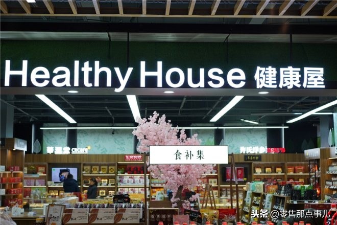 南京苏果直营店,10年老店重装火爆开业