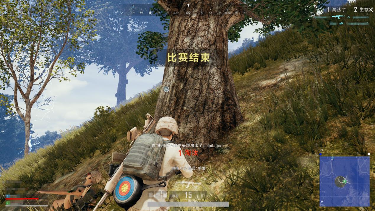 你的网络终于有救了？极迅路由CX2主机游戏优化测试