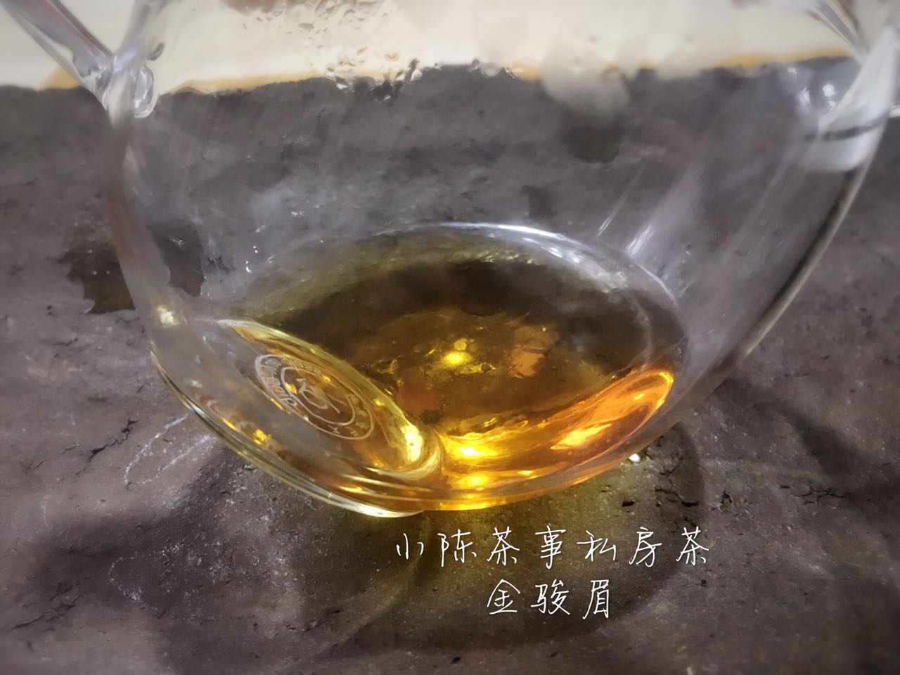 假红茶金骏眉,金骏眉红茶打假