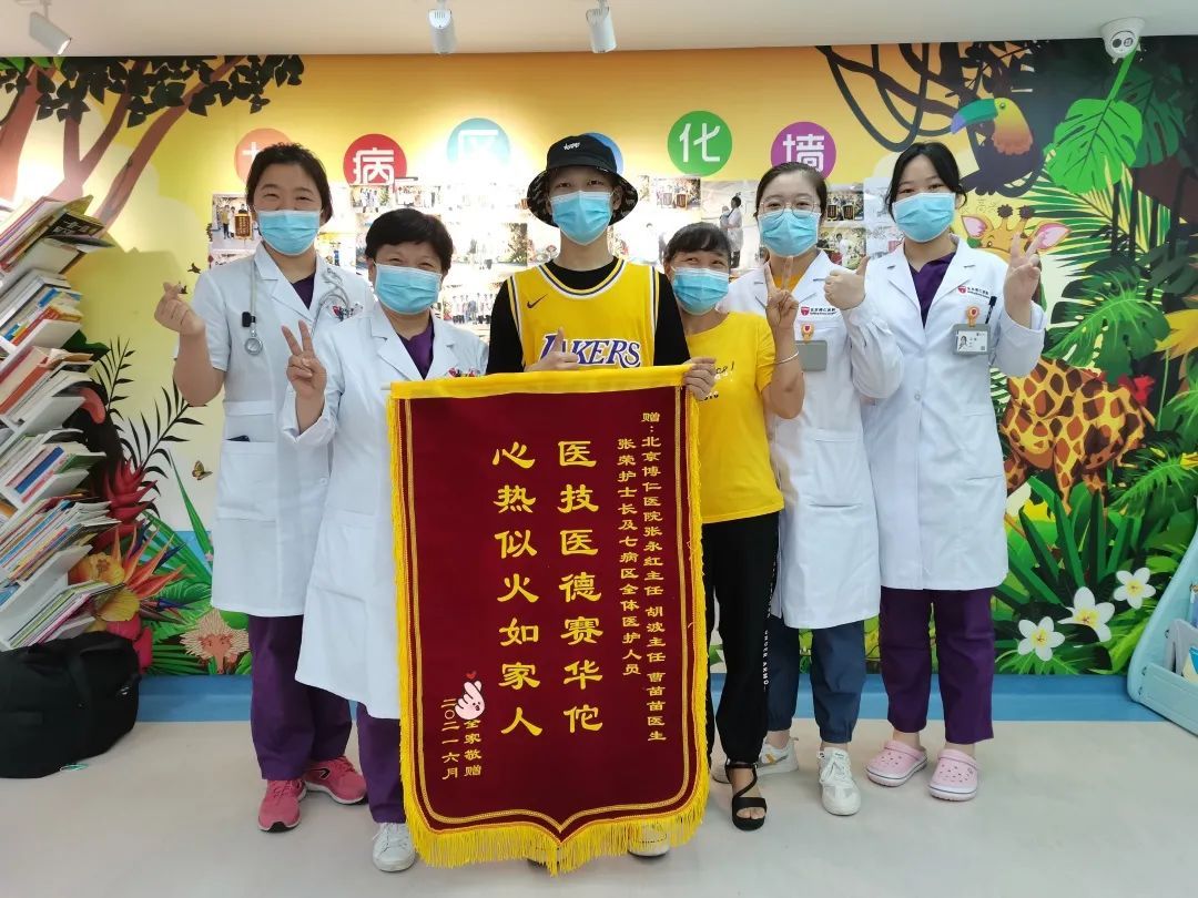 终于顺利出院回家的说说,终于出院了满血复活的说说