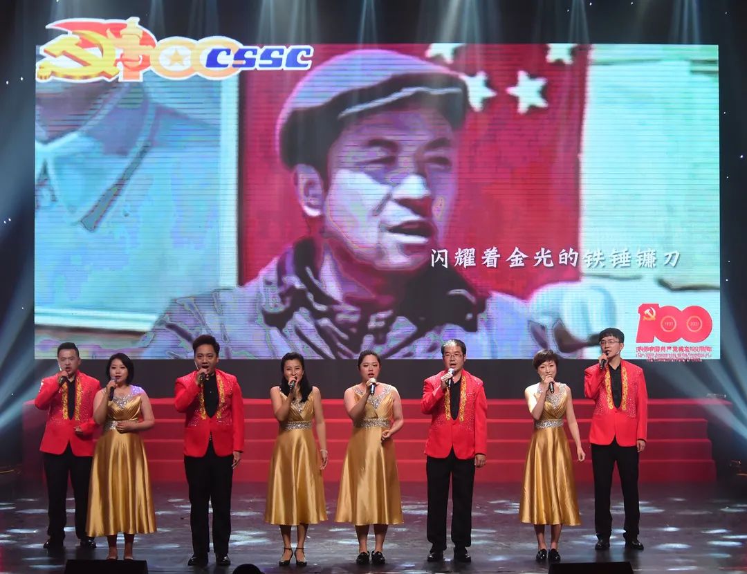 劳动赞歌献给党,颂歌献给党洛阳市职工歌咏比赛