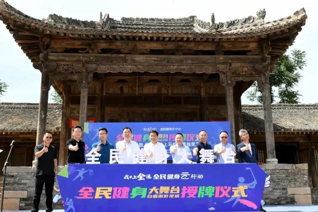 陕西文旅集团和陕西旅游集团,陕旅集团一路奇迹