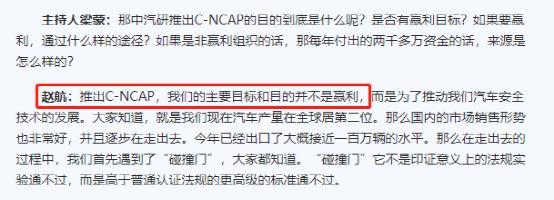 测出一堆G（优秀）的中保研还能不能抗压？