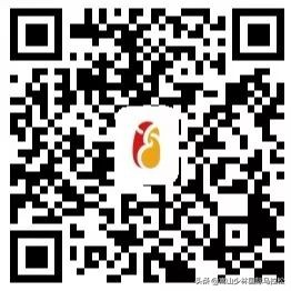 确认过眼神你就是我要遇上对的人,确认过眼神你就是我的人