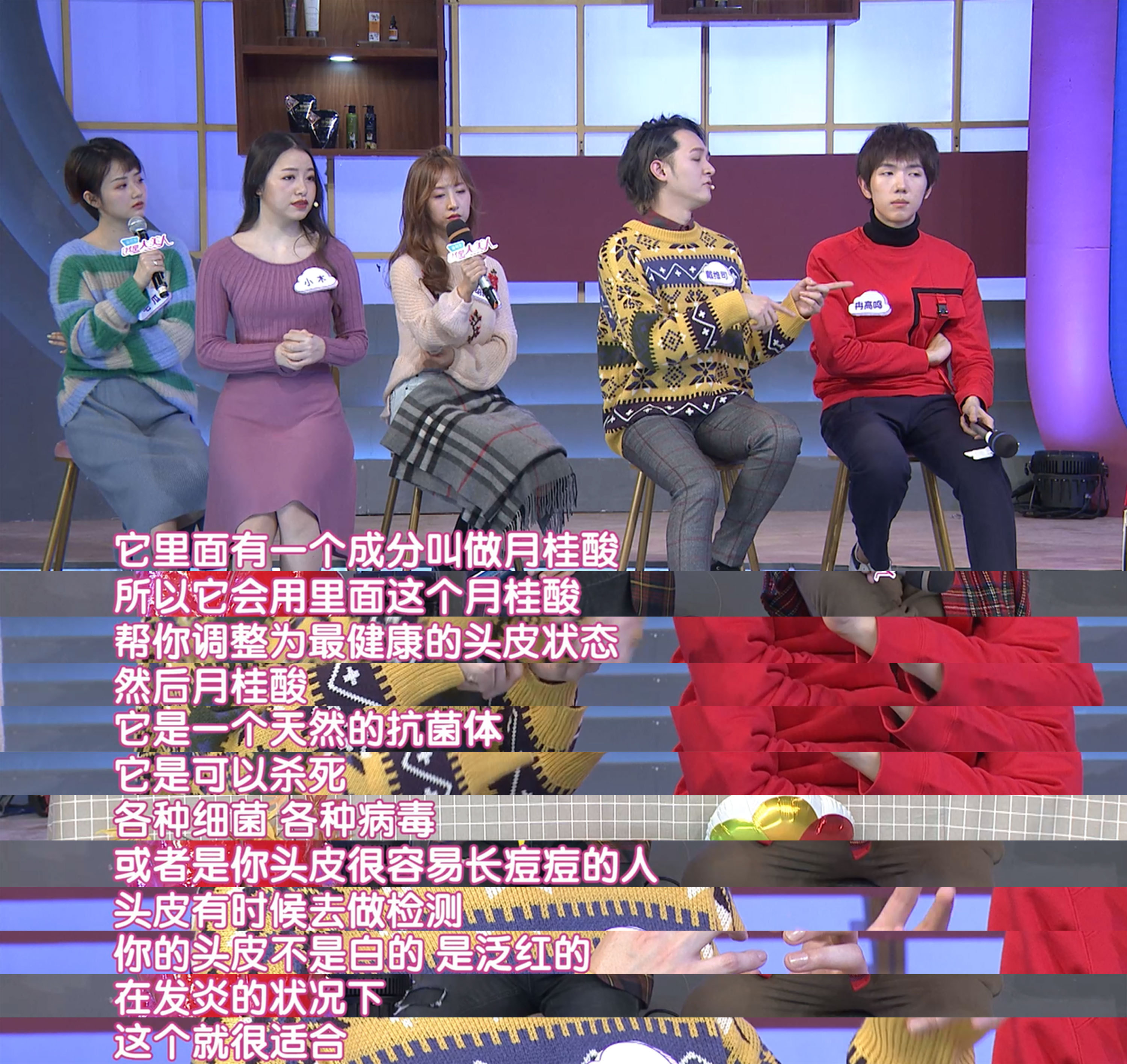 氨基酸洗发水有哪些功效养发,氨基酸养发洗发水