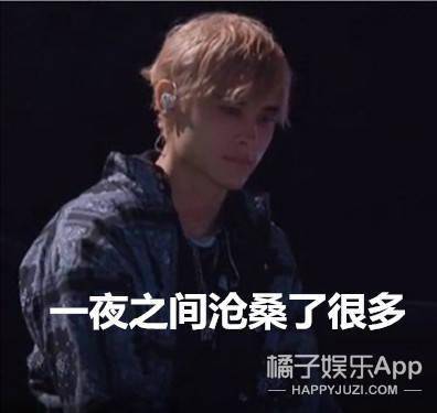 翻译被抓去选秀,翻译老师被抓到选秀