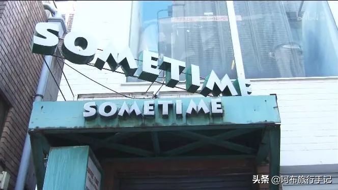 路过东京,路过东京的日子