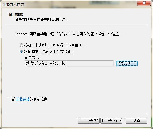 thor软件使用方法,怎么用thor下付费软件