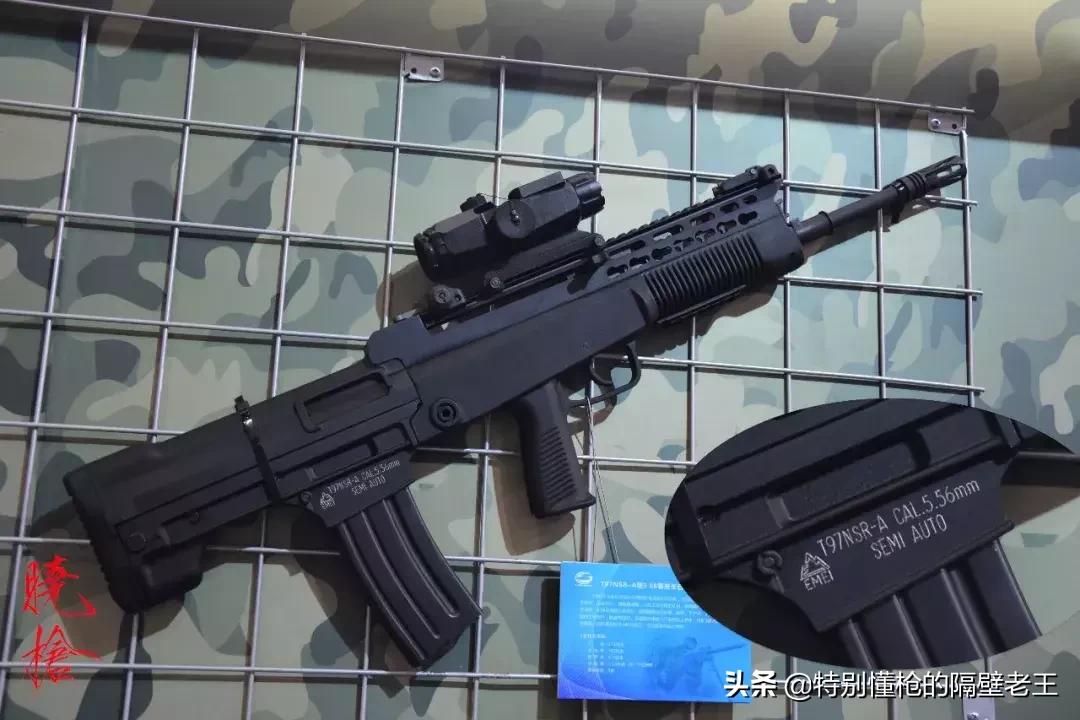 95步枪之后还有新款枪吗,95步枪枪号